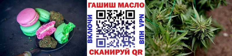 Canna-Cookies марихуана  Шумиха 