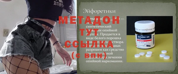 дживик Беломорск