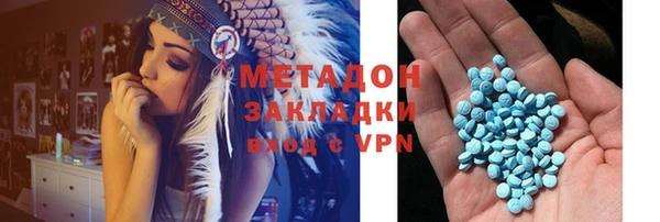 дживик Беломорск