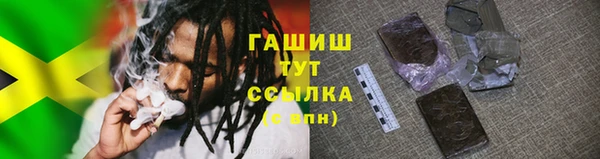 MESCALINE Белоозёрский