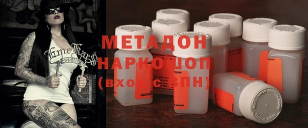 MESCALINE Белоозёрский