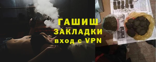 MESCALINE Белоозёрский