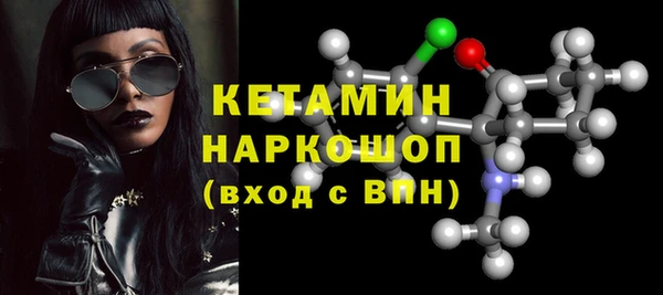дживик Беломорск