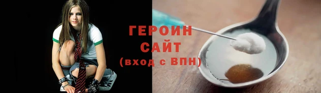 дживик Беломорск