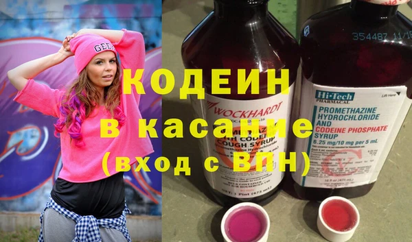 дживик Беломорск