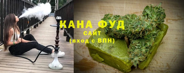 MESCALINE Белоозёрский