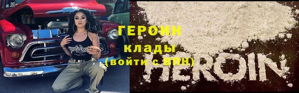дживик Беломорск