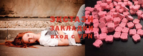 дживик Беломорск
