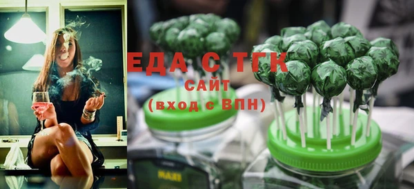 дживик Беломорск