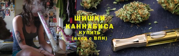 ALPHA-PVP Белокуриха