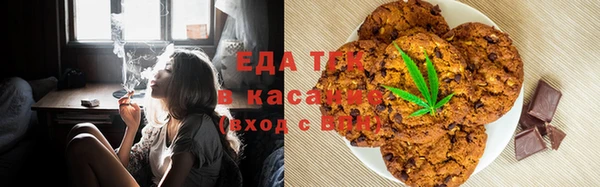 дживик Беломорск